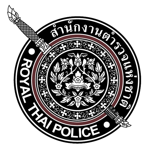 สถานีตำรวจภูธรเขมราฐ logo