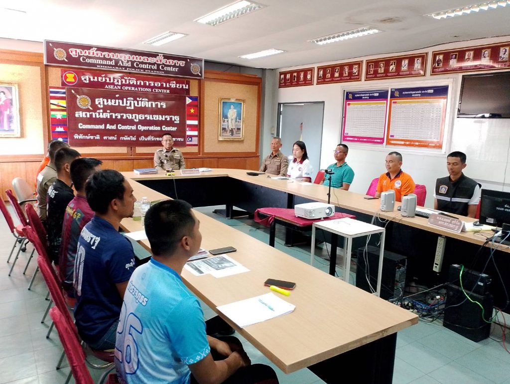 4ของกลาง10ก.พ.1