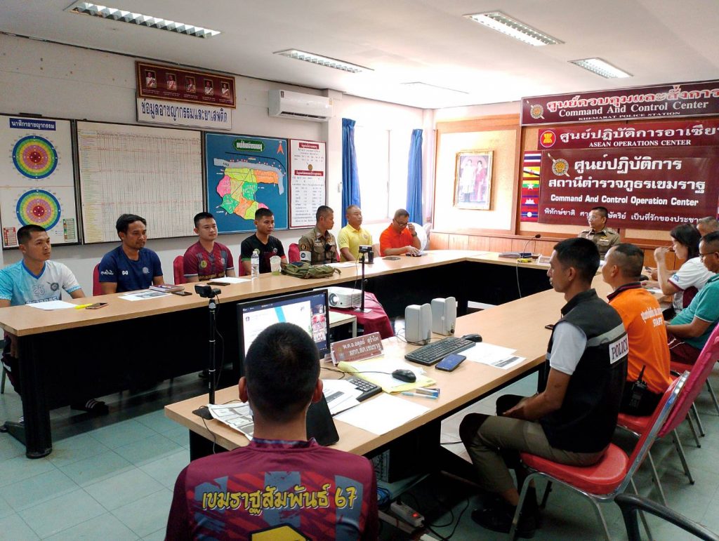 4ของกลาง10ก.พ.2