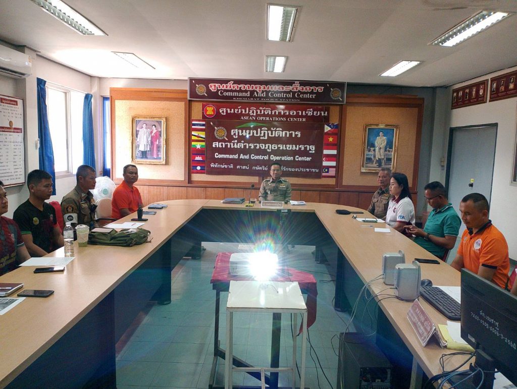 4ของกลาง10ก.พ.3