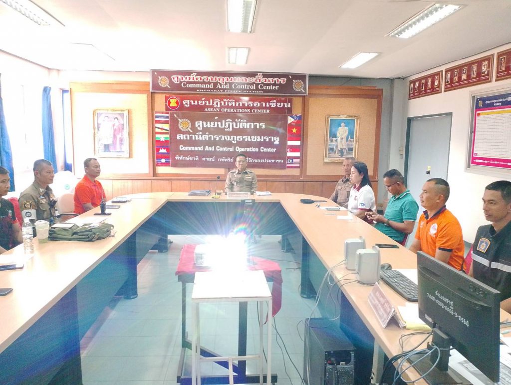 4ของกลาง10ก.พ.4