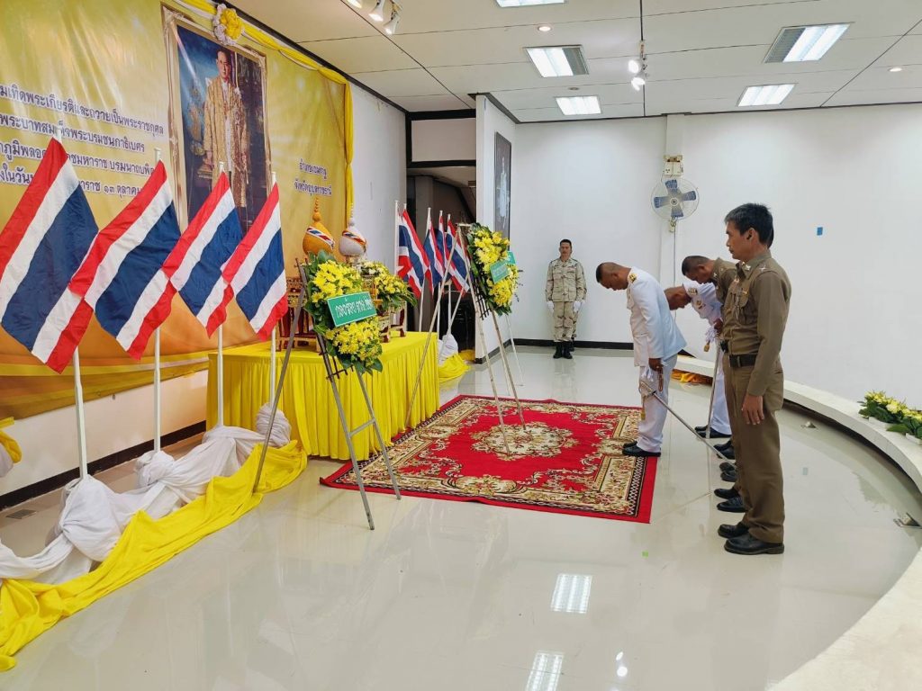 3. 13 ตค 68 วางพวงมาลา 7